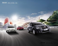 徐州菲翔春季現車促銷特賣會火熱開啟，多重禮遇盡享超值駕趣