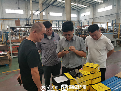 濰坊濱海區 金力新材料以科技創新為引擎，驅動企業高質量發展